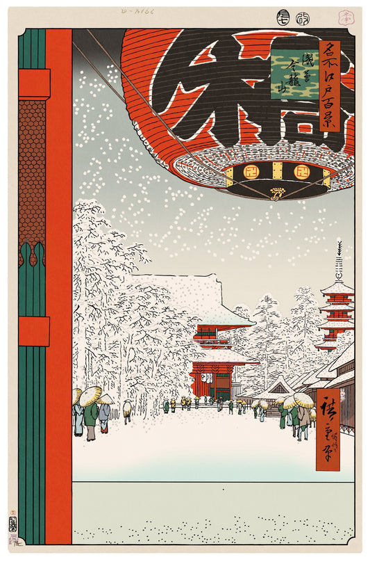 【村上隆 版画作品】広重名所江戸百景 K124_浅草金龍山