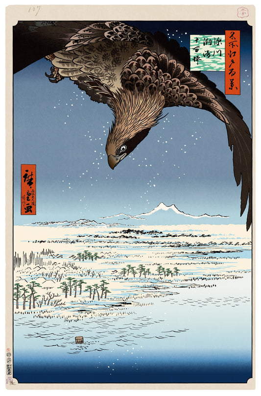 【村上隆 版画作品】広重名所江戸百景 K125_深川州崎十万坪