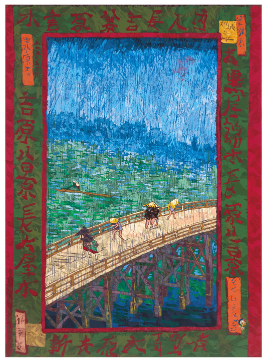 【村上隆 版画作品】広重名所江戸百景 K129_ゴッホ_大はしあたけの夕立 大