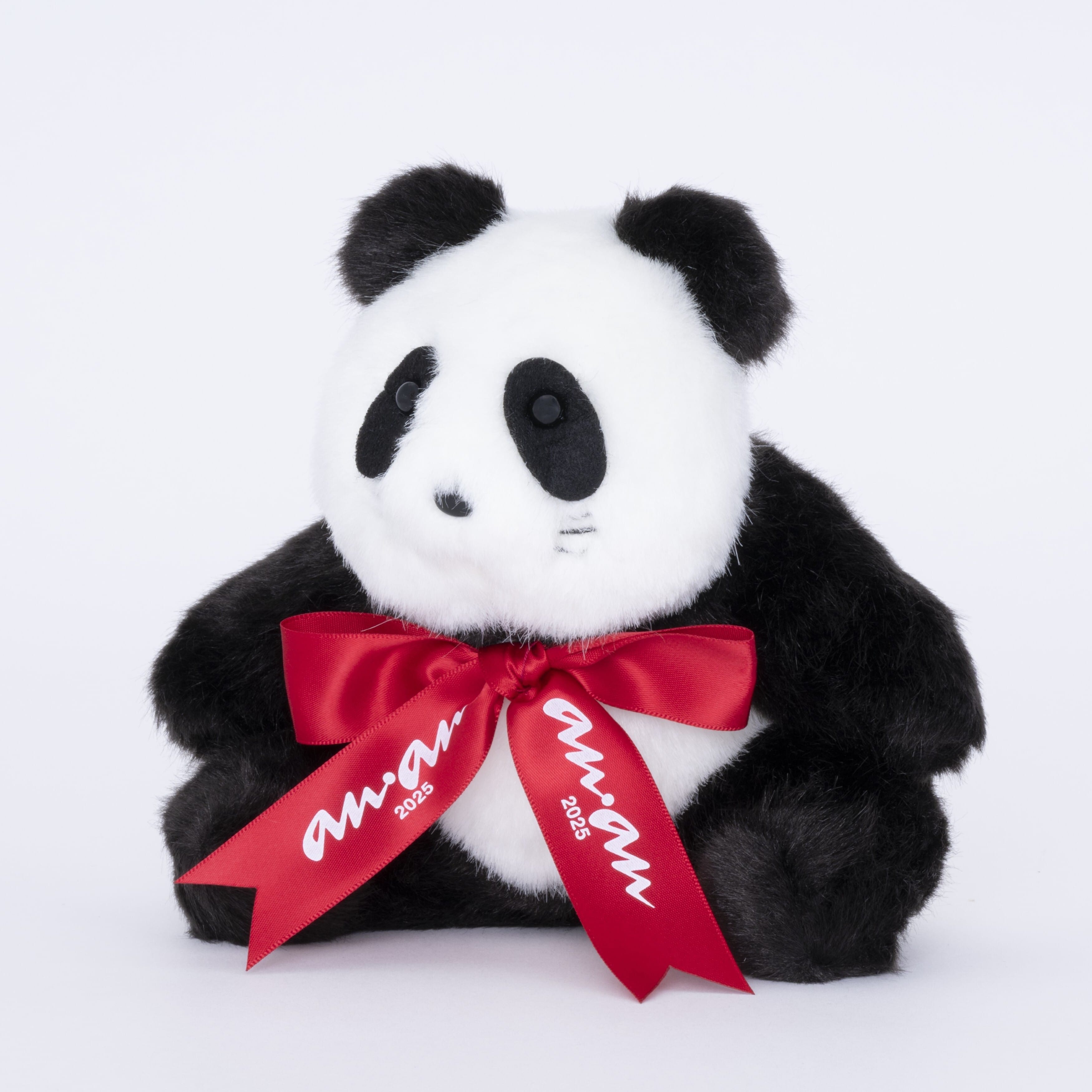 ananパンダぬいぐるみ 2025｜マガジンハウス博オフィシャルサイト